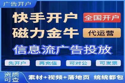 案例解析：SEM广告投放效果评估方法